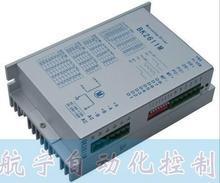 Easydrive步进驱动器技术详解 自动化控制的核心动力