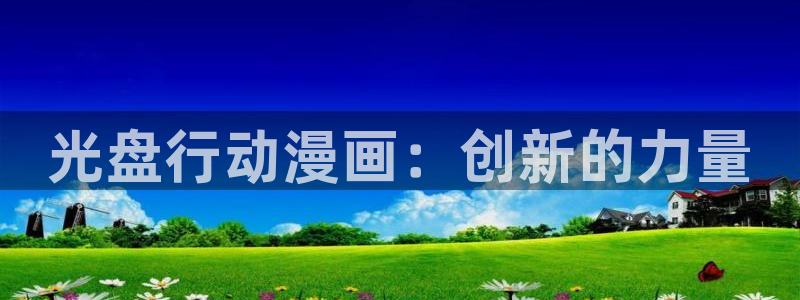 韩漫画在线看动画免费