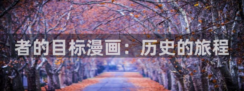 《热病》韩漫下拉式免费观看