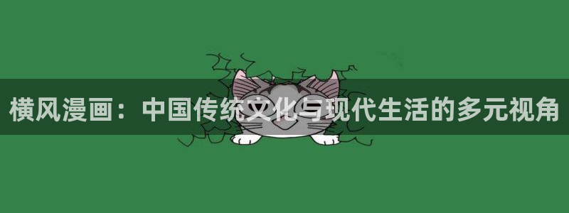 韩漫bg免费观看在线阅读漫画
