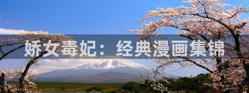 羞羞韩漫无删减在线看