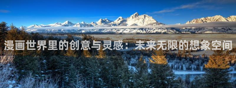 韩漫黄色在线观看