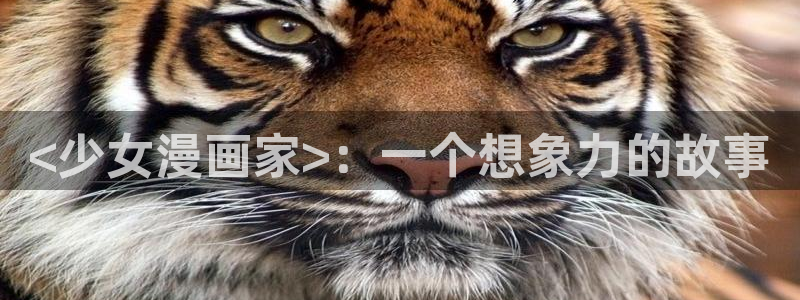 韩漫漫画无删减网站