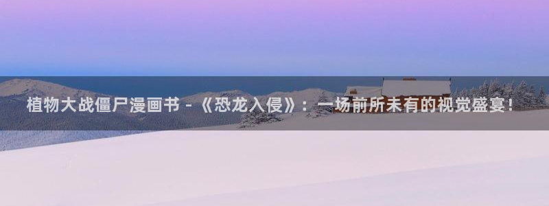免费韩漫入口