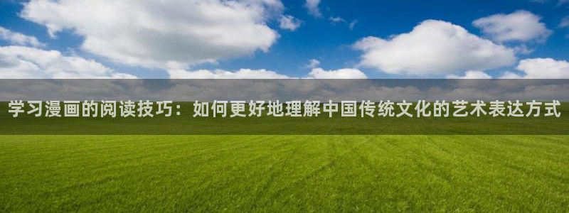 漫画韩漫官网入口免费阅读