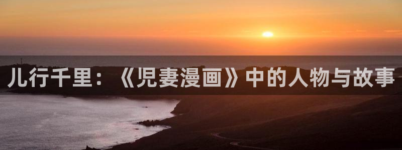 韩漫免费看大全
