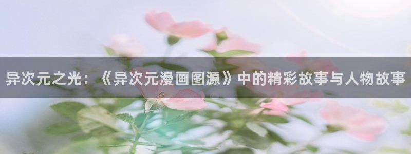 大菠萝漫画韩漫全集免费