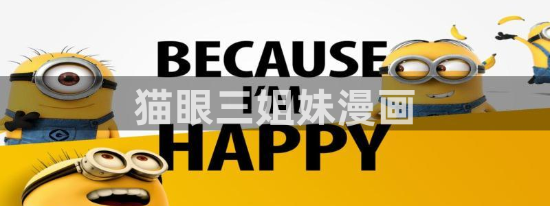 韩漫画在线免费漫画入口