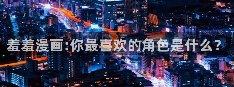 邻居人妻韩漫免费观看